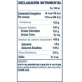 thumbnail image 2 of Bebida a base de leche Lifeway Kefir baja en grasa sabor natural 236 ml, 2 of 3