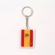 thumbnail image 1 of Llavero acrílico de marca inglesa creativa, colgante de llavero acrílico de recuerdo de la Copa Mundial de fútbol,Spanish, 1 of 6