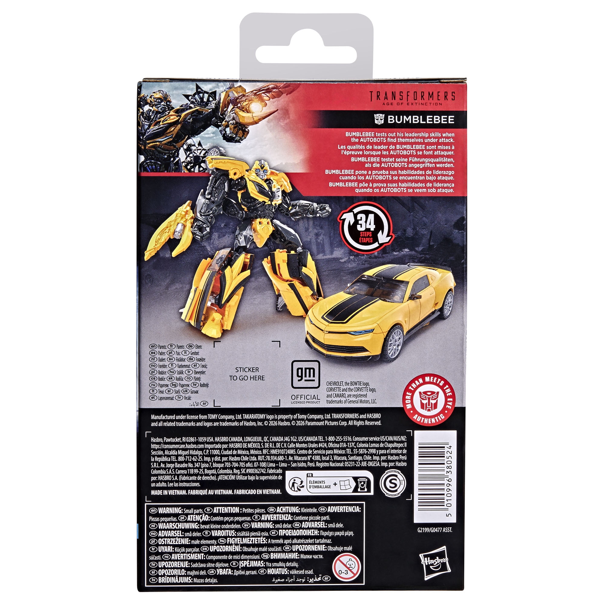 Transformers Studio Series Bumblebee, Transformers: Age of Extinction Deluxe Class Action Figure