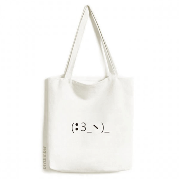 face prostrate self in worship expression tote canvas bag shopping satchel casual handbag
