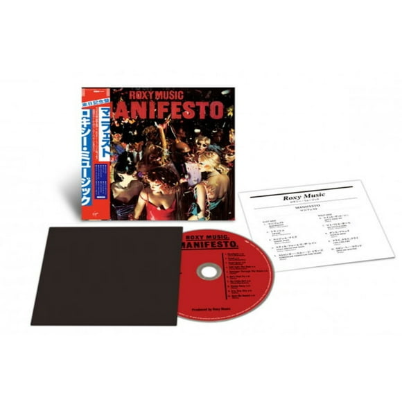 Roxy Music - Manifesto - SHMCD [Import] - (CD Matériau Super-Haut, Canada - Import) - [CD]