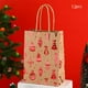 thumbnail image 1 of Christmas Snowflake Tote Bag Christmas Tree Accompanying Gift Bags Holiday Party Kraft Flat Bottom Packaging Bags Gift Bags, 1 of 6