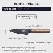 MITSUMOTO SAKARI 4.5 inch Japanese Paring Knife, Professional Black Titanium Coated Small Fruit Knife