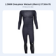thumbnail image 2 of Abbraccia Traje de buceo impermeable entero, 2 of 6