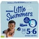 thumbnail image 1 of Pañales de natación Huggies Little Swimmers, talla 4 (11-15 kg) 18, 1 of 9