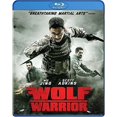 thumbnail image 2 of Wolf Warrior (Blu-ray), Well Go USA, Action & Adventure, 2 of 2