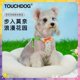 thumbnail image 3 of Perro Gato Cadena Anillo, Correa, 3 of 5