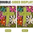 thumbnail image 3 of Easter Religious Garden Flag Flower Cross, Home Decorative Faith House Yard Flag, Floral Garden Yard Decorations, Butterfly Daisies Seasonal Outdoor Flag 12 x 18, 3 of 6