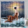 thumbnail image 1 of Whimsical Cartoon Dog & Pig Shower Curtain - Fun Bubble Bath Design!, 1 of 5
