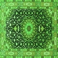 thumbnail image 1 of Ahgly Company Indoor Square Medallion Green Traditional Area Rugs, 8' Square, 1 of 1