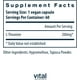thumbnail image 2 of Vital Nutrients L-Theanine | 200 Mg | 60 Vegan Capsules | 60 Servings, 2 of 3
