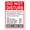 Number Signs 2, variant on Do Not Disturb Sign,Funny Office Door Sign,Home Door Decor Signs "Do Not Disturb" 8"X12" Metal Tinplate Sign