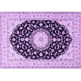 thumbnail image 1 of Ahgly Company Indoor Rectangle Medallion Purple Traditional Area Rugs, 2' x 4', 1 of 4