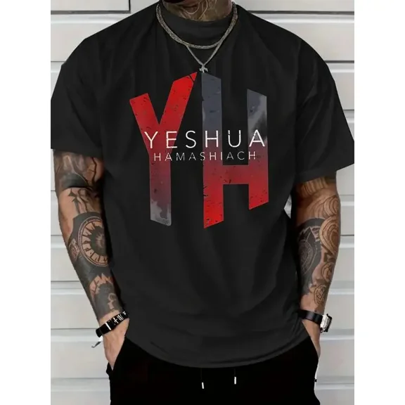 Men's Yeshua Graphic T-Shirt - Classic, Breathable 100% Cotton Tapered Slim Fit Top