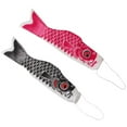 thumbnail image 1 of Bandera Koinobori Cola 55cm Negro 70cm, 1 of 8