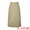 Khaki, variant on Women's Pencil Skirt with High Waist and Split Back M Dark Green