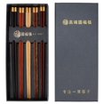 thumbnail image 1 of Baguettes en bois réutilisables, ustensiles de table, baguettes à sushi, cadeaux, ustensiles de cuisine ménagers, 1 of 4