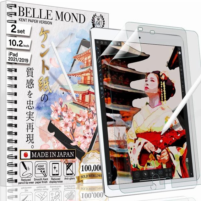 - 2 SET - Japanese Smooth Kent Paper Screen Protector Compatible with iPad 10.2" - Nib Friendly, Matte PET