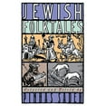 thumbnail image 2 of Jewish Folktales, (Paperback), 2 of 3