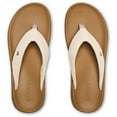 thumbnail image 4 of COBIAN Adult Female Palmilla Sandals, Color: Cream, Size: 08 (PAL25-110-08), 4 of 7