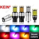 thumbnail image 1 of KEIN T20 7440 T25 1156 T15 BA15S P21W W16W W21W W21/5W 45SMD 4014 Led Luz De Freno De La Cola Del Coche Señal De Giro De Parada De Marcha Atrás Auto Motocicleta Estacionamiento Blanco Rojo Amarillo huangjie unisex, 1 of 1