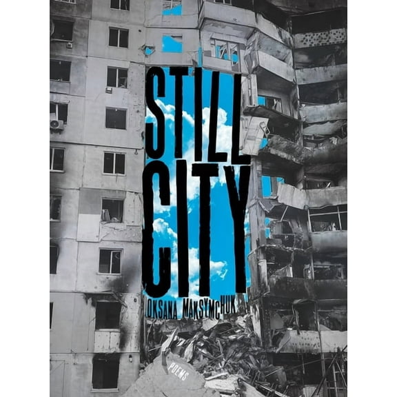 Pitt Poetry Still City: Poems, (Paperback)