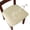 C, variant on Waterproof Seat Cushion Covers, Stretch Jacquard Chair Seat Covers Washable Dining Room Seat Slipcovers Removable Kitchen Chair Protector(16"-20",J)