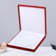 thumbnail image 2 of Jewelry Necklaces Necklace Storage Box Bracelet Gift Box Necklace Organizer Necklace Holder Box Banmo, 2 of 2