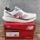thumbnail image 2 of Size 9 - New Balance Fresh Foam X 880v14 White Neo Flame, 2 of 6