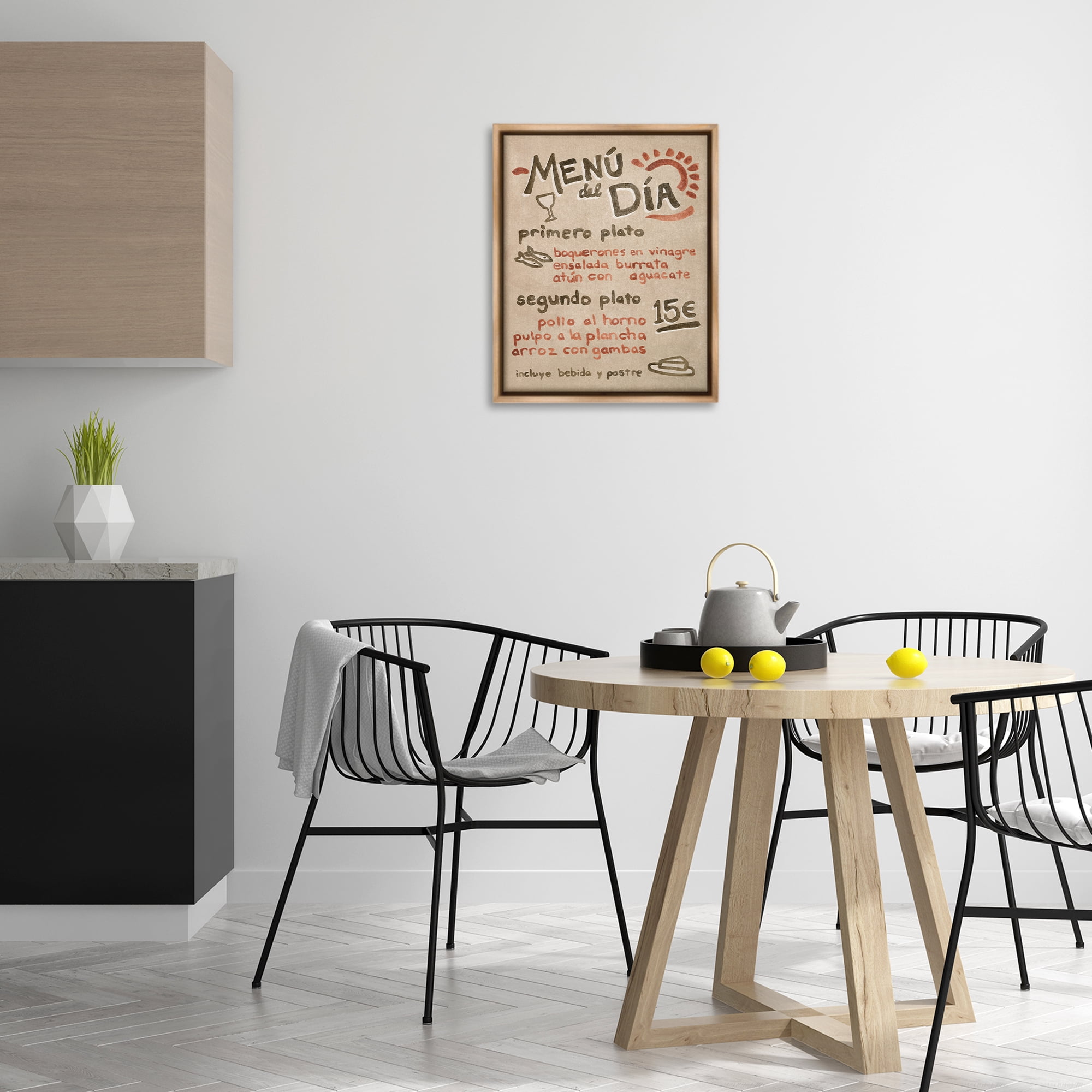 Stupell Industries Spanish Restaurant Menu Food & Beverage Painting Brown Floater Framed Canvas Art Print Wall Art, 17 x 21