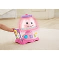 thumbnail image 2 of Fisher-Price Laugh & Learn My Pretty Learning Lamp, 2 of 9