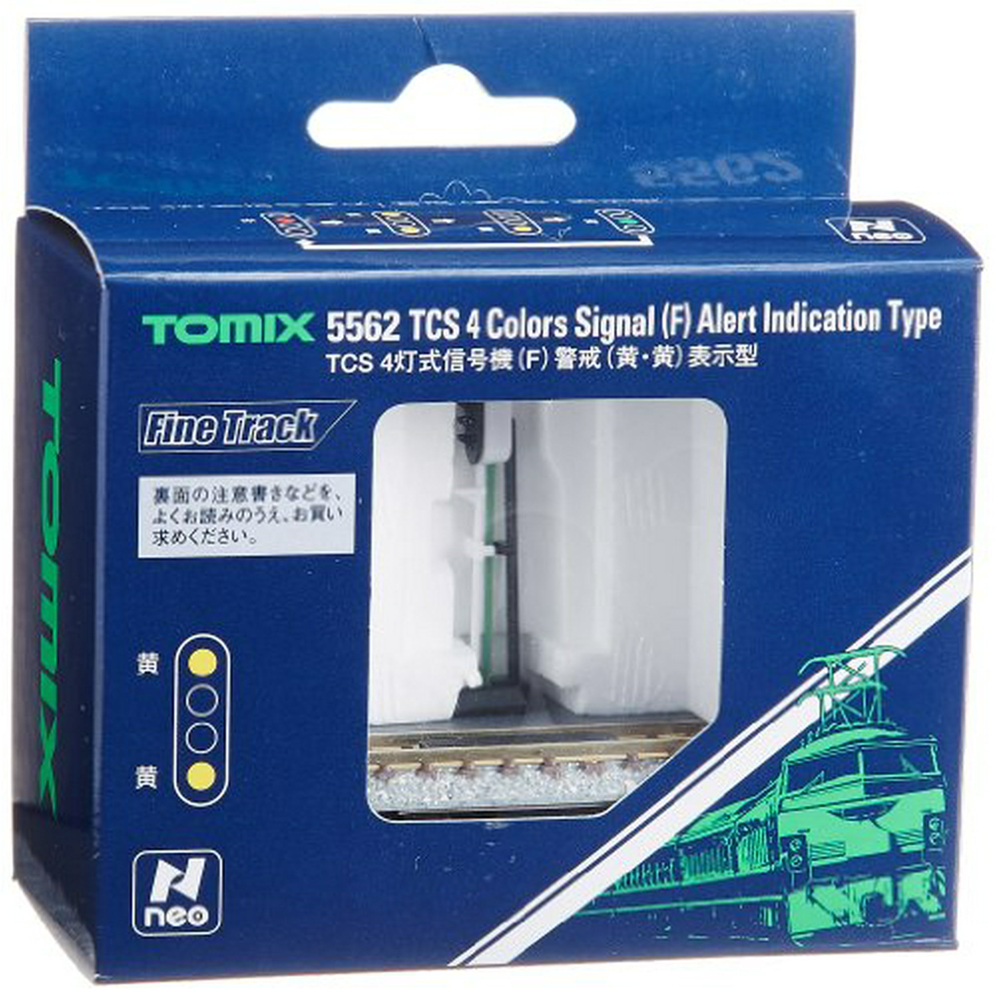 TOMIX N Gauge TCS 4-Light Signal F Warning Yellow Yellow