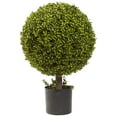 thumbnail image 2 of Nearly Natural 27" Boxwood Ball Topiary, 2 of 6