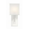thumbnail image 6 of Crystorama Brent 1 Light Polished Nickel Sconce - 6.5"W x 15"H x 4"D, 6 of 9