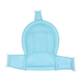 thumbnail image 3 of Red de soporte para asientos de baño para bebés, Red de soporte para bañeras para bebés Red de soporte para bañeras para recién nacidos Alfombra de malla para ducha Aspecto llamativo, 3 of 9
