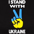 thumbnail image 3 of CafePress - Support Ukraine I Stand With Ukraine Ukrai T Shirt - Women's Traditional Fit Dark T-Shirt, 3 of 4