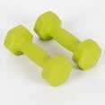 thumbnail image 4 of Kroder 2pcs Basics Neoprene Dumbbell Hand Weights for Exercise and Muscle Toning (2kg）, 4 of 6