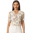 thumbnail image 1 of Blusa de manga corta Allegra K con cuello En V y volantes Florales para Mujer Beige M, 1 of 6
