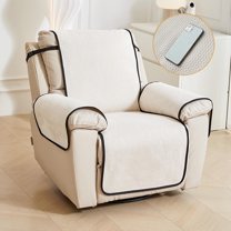 Wehilion Recliner Chair Covers, tracing color bumping Soft Recliner Slipcovers  Washable Non Slip Furniture Protector Sofa Armrest Cover with Elastic Strap for Kids, Dogs, Pets(Beige)