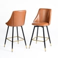thumbnail image 5 of Homy Casa 26-inch Swivel Counter Stool Set of 2, Counter Height Barstools with PU Leather and Footrest for Kitchen Island Restaurants,Cognac, 5 of 8