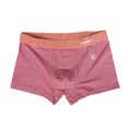 thumbnail image 1 of Ropa Interior Transpirable para Hombres Ropa Interior Plana de Color Sólido Poliéster, de Moda Y Cómoda para Actividades de Fitness Y Ocio, 1 of 9