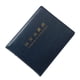 thumbnail image 1 of Inteprter Álbum de colección de cuero, 2 tipos, 10 páginas, monedas, billetes, colección de sellos, libro, almacenamiento de notas, colector de papel, Almacenamiento y organización del hogar Azul Inteprter HA073943-03, 1 of 6