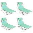 thumbnail image 1 of Ostrich Chaise Lounge Folding Sunbathing Poolside Beach Chair (4 Pack), 1 of 12