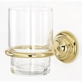 thumbnail image 7 of Alno Inc Tumbler Holder, 7 of 7