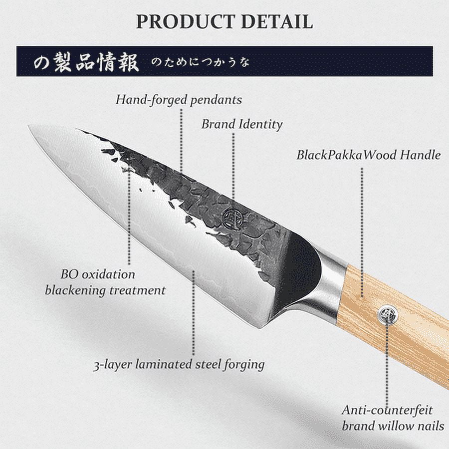 Mikihisa Makiri : Hammered Pattern Shirogami Small Kitchen Knife, 135mm~150mm Single Bevel 150mm