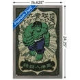 thumbnail image 3 of Marvel Modern Heritage - Hulk Wall Poster, 14.725" x 22.375" Framed, 3 of 6