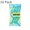 Jasmine Scent, variant on Cooling Towels for Neck and Face 10 Pack, Instant Cooling Towel Wipes, Individually Wrapped Portable Cold Towels for Hot Weather, Sports, Travel, Outdoor Activities