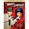The Abbott & The Costello Show: The Complete Series (Collector's Edition) [DVD]