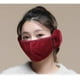thumbnail image 1 of Máscara de oídos de invierno para mujer, gruesa, cálida, transpirable, a prueba de frío, máscara de montar dos en uno para adultos, 1 of 6