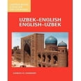 thumbnail image 1 of Uzbek-English/English-Uzbek Dictionary By Khakimov, Kamran M., 1 of 1